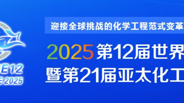 开云官网app苹果下载截图1