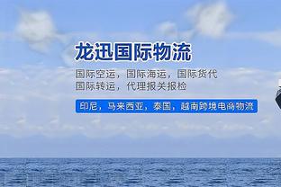 湖人首发：拉塞尔、雷迪什、詹姆斯、普林斯、浓眉